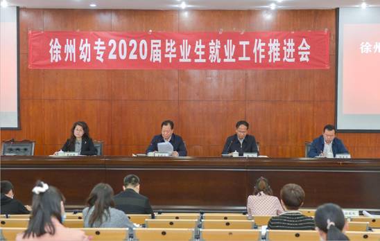 说明: http://tzb.xzyz.edu.cn/upload/images/1(762).jpg