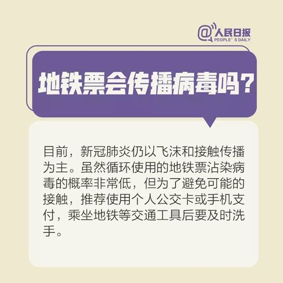 5.webp