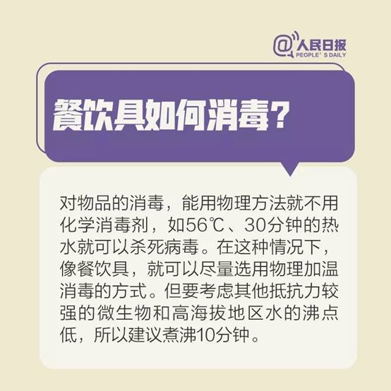 9.webp