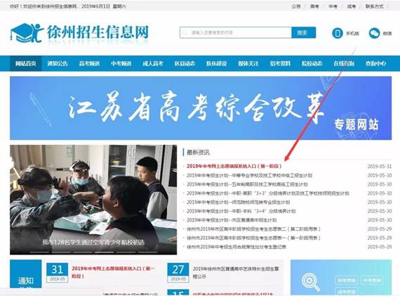 说明: https://mmbiz.qpic.cn/mmbiz_jpg/VY2M10ILEzcHPb5fx3PKibkNU4ryrR87mleq8VMYB9FCMMR0tlvXYoJpic474MWNFMJgWtRMJqFL5HH2qD5yKCOw/640?wx_fmt=jpeg