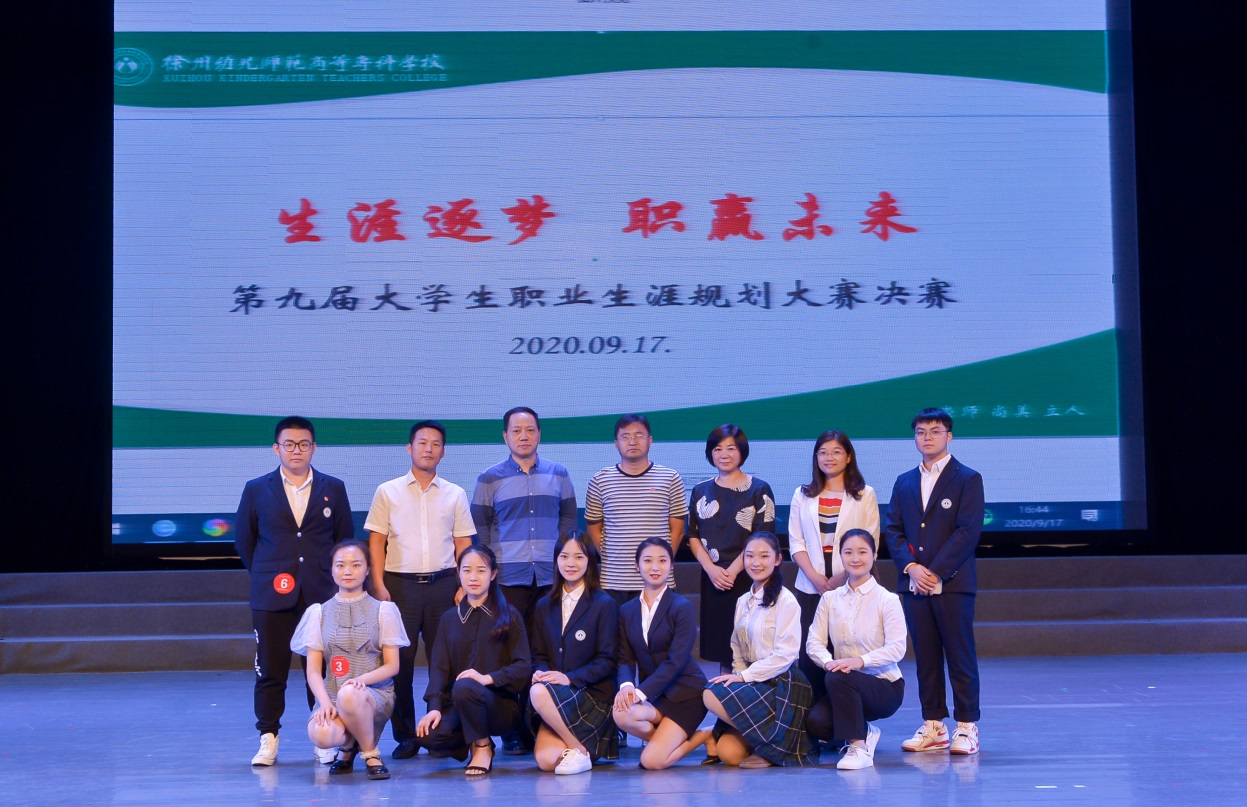 说明: C:\Users\admin\Desktop\DSC_0809.jpg