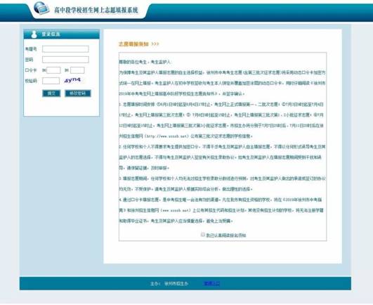 说明: https://mmbiz.qpic.cn/mmbiz_jpg/VY2M10ILEzcHPb5fx3PKibkNU4ryrR87m4EDr3gMNy5HphdJpE2XxtWdfm1KicicQZA9BqichAJgAtniaIjoYeZOuNA/640?wx_fmt=jpeg