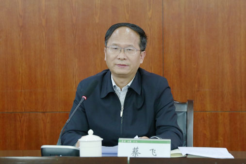 说明: http://tzb.xzyz.edu.cn/upload/images/3(476).jpg