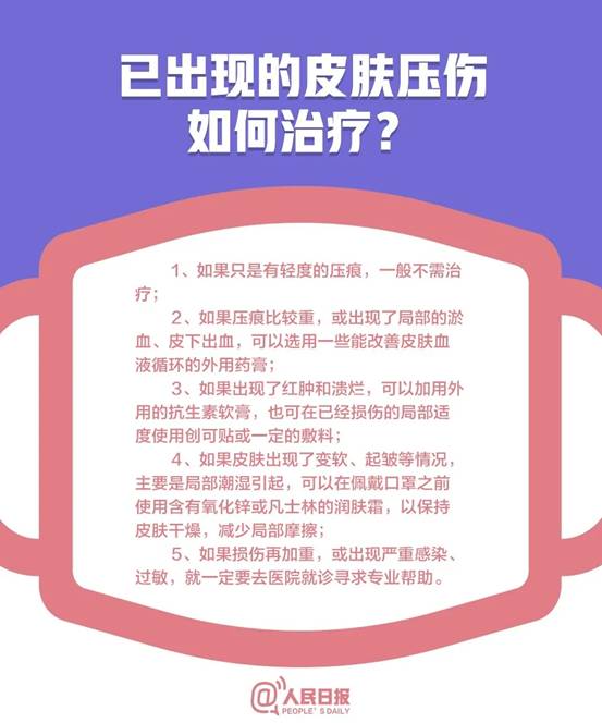 7.webp
