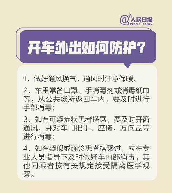 8.webp