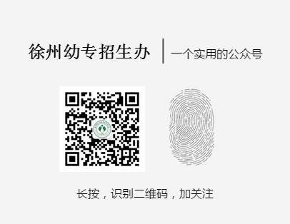 说明: https://mmbiz.qpic.cn/mmbiz_png/VY2M10ILEzeERcTw9yzy5GJRojLracV3icHkImf4nThcKiaAhOrmkyQOuRDLo1b02qz7ontT8UNia9QyhH3TTPeCQ/640?wx_fmt=png