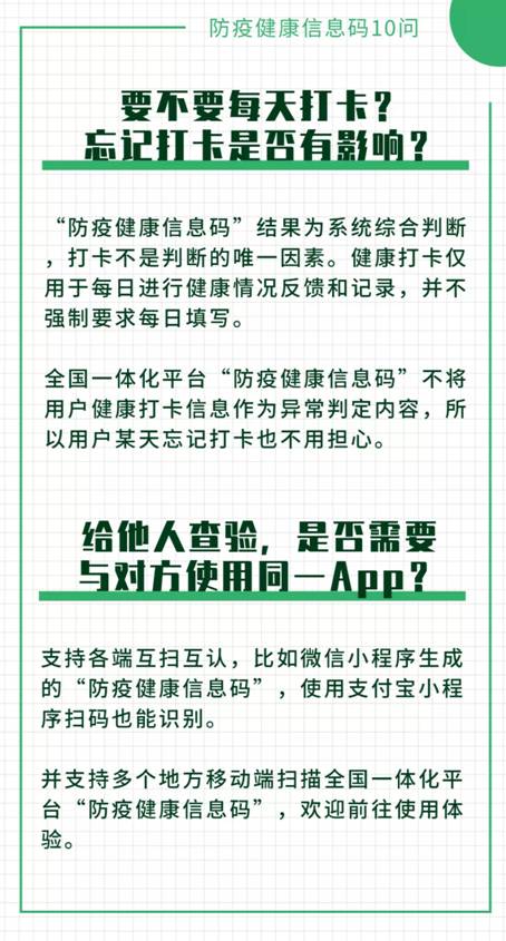 说明: https://boot-img.xuexi.cn/image/1004/70211059223185817603101004/bea60a3be4224b2da8551b468fbff25b-2.jpg