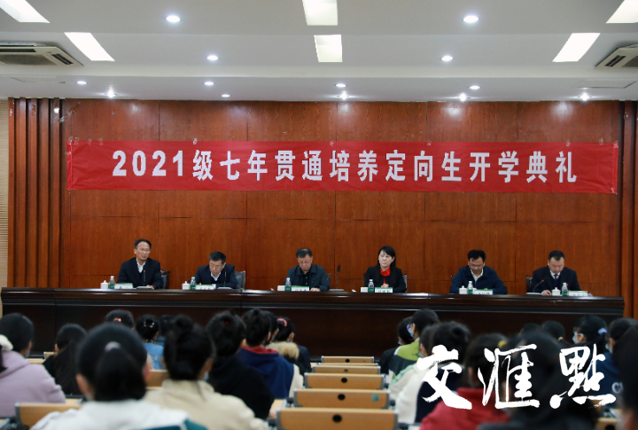 说明: https://jcdn.xhby.net/JHD/publish/20211105/163610268124327864005674318905.jpeg