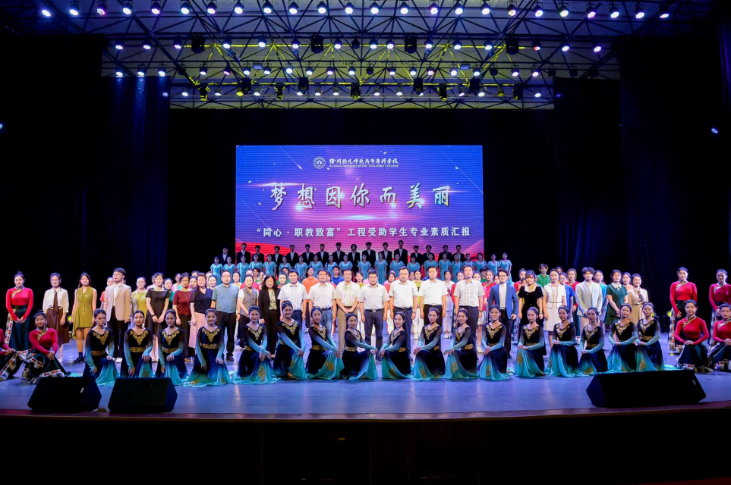 说明: https://jcdn.xhby.net/JHD/publish/20220614/1655198063122080425.jpg