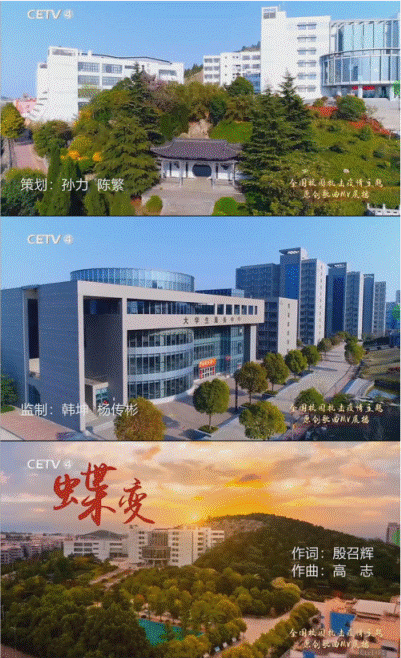 企业微信截图_158589756622