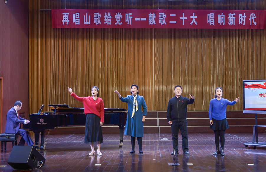 说明: https://region-jiangsu-resource.xuexi.cn/image/1006/process/e3a57fb39ab04d3f8b771ef2f6f862ee.jpg