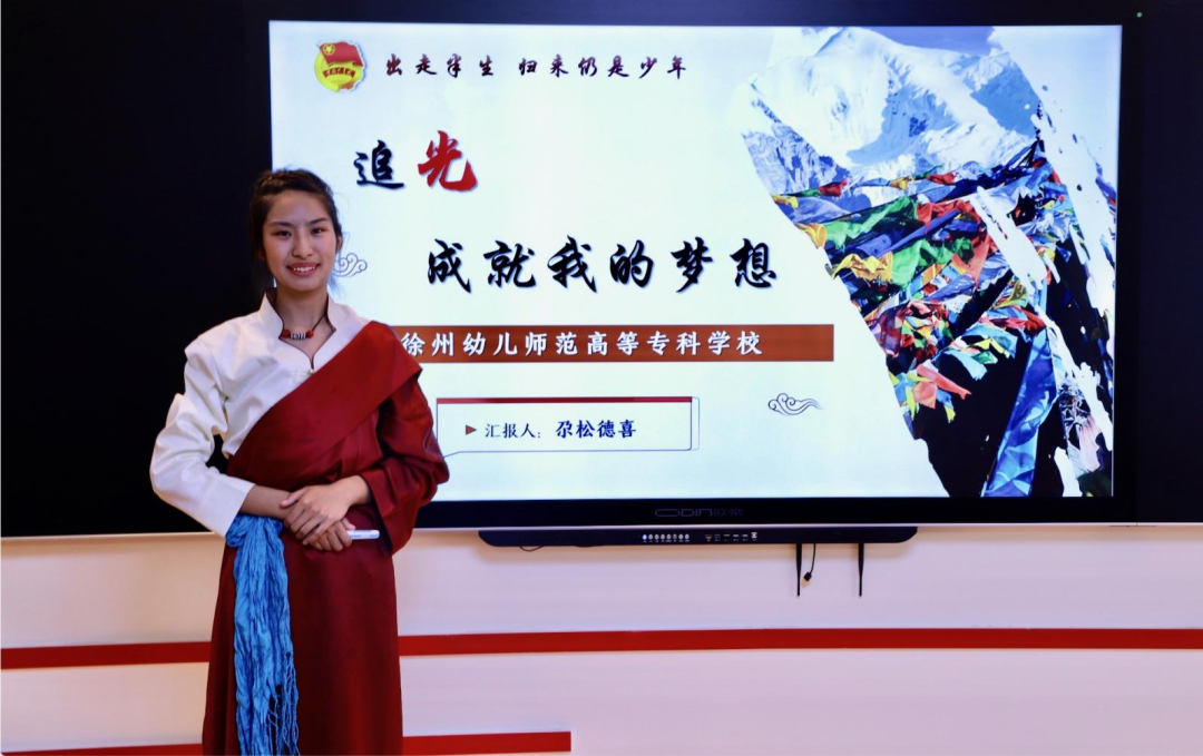 说明: https://xgc.xzyz.edu.cn/__local/7/68/87/2213EC2BA47CF71531C8F730410_536A40F0_9408C.png