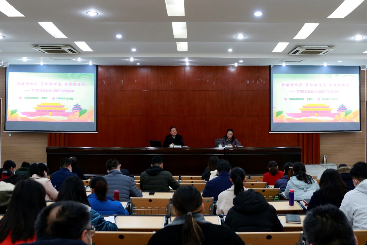 说明: C:\Users\Administrator\Desktop\_4314122_副本(3).jpg