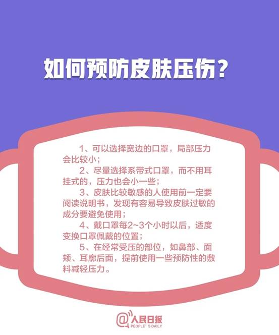 6.webp