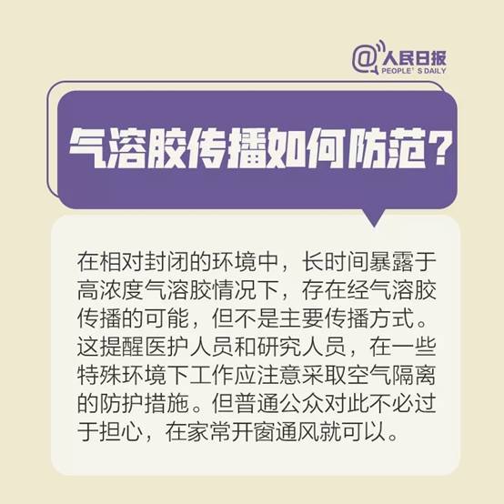 7.webp