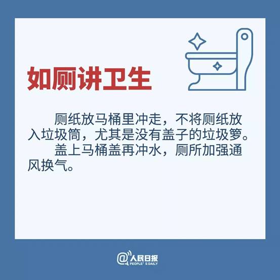4.webp
