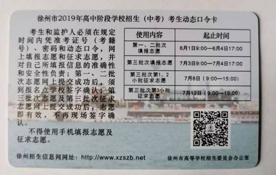 说明: https://mmbiz.qpic.cn/mmbiz_jpg/VY2M10ILEzcHPb5fx3PKibkNU4ryrR87mnFxp5oIKLkDrzBzvyBQdibDztyibMDdlspm0PT6ibG2TsMJM6a7CulnEQ/640?wx_fmt=jpeg