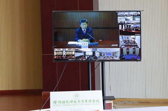 说明: http://bgs.xzyz.edu.cn/upload/images/4(308).jpg