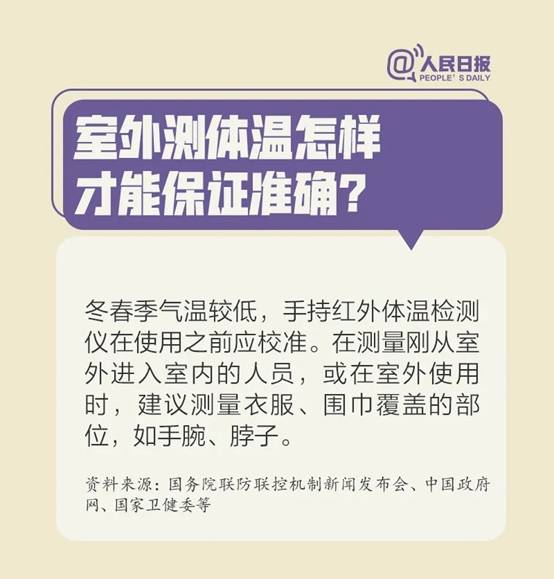 10.webp