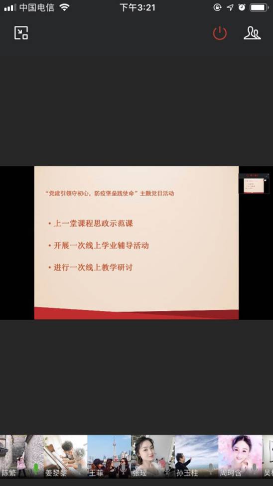 2d34e7ac-2d11-4e0f-bd52-d313a563264b_副本
