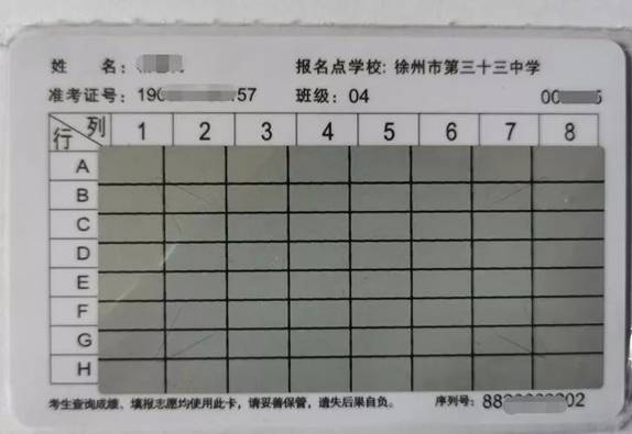 说明: https://mmbiz.qpic.cn/mmbiz_jpg/VY2M10ILEzcHPb5fx3PKibkNU4ryrR87mloE883HMG0FzH5nsM12vkkXMkTWT0uJHUfu2l3L8CHicMPxPGicfAYeQ/640?wx_fmt=jpeg