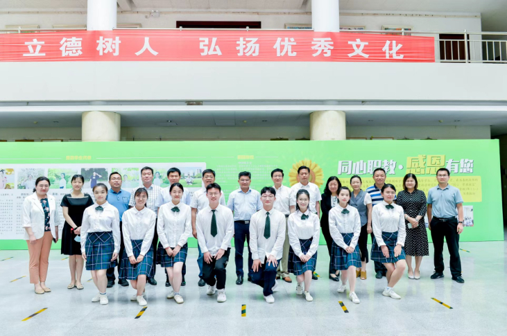 说明: https://jcdn.xhby.net/JHD/publish/20220614/1655198005908039468.jpg