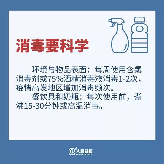 3.webp