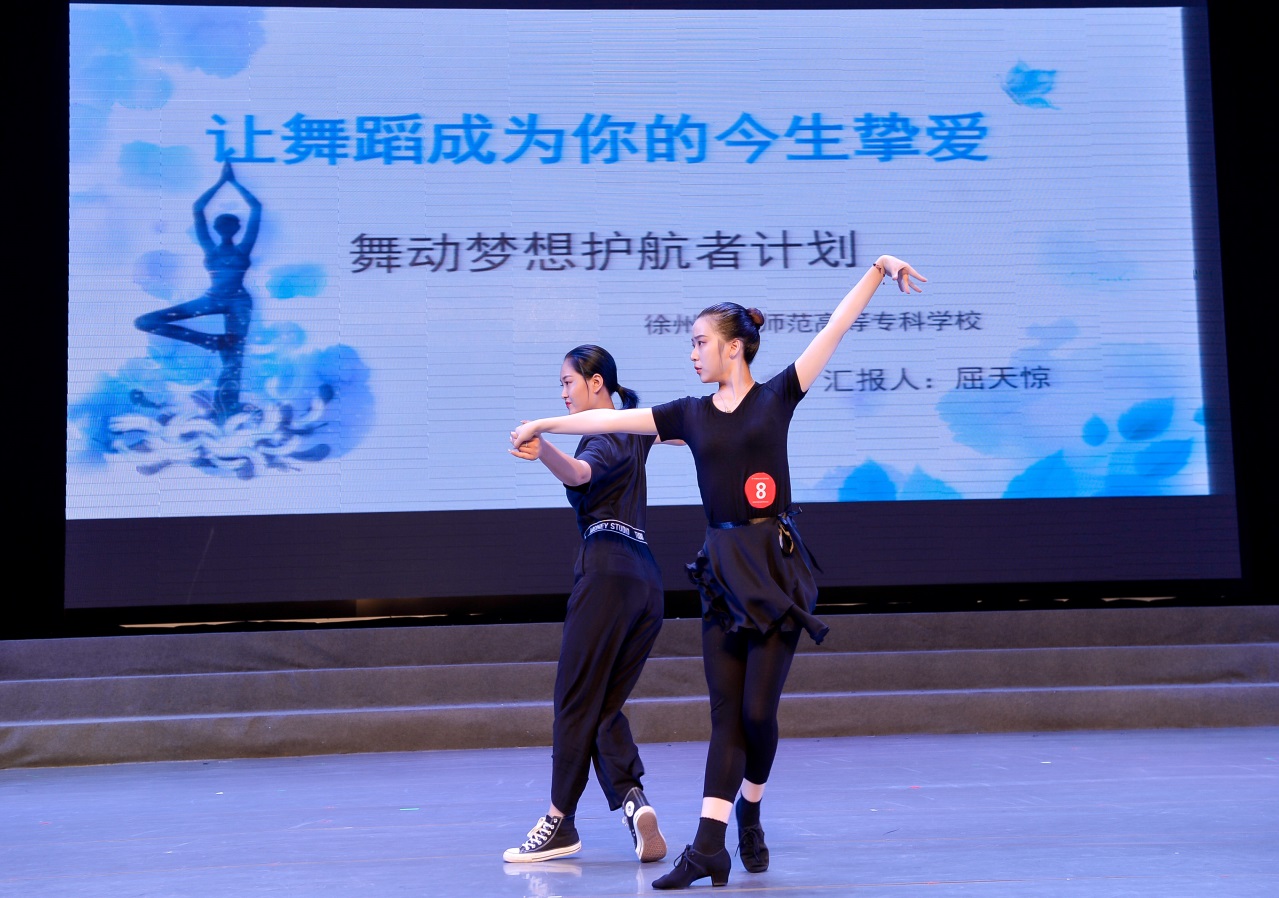 说明: C:\Users\admin\Desktop\_LXM1722.jpg