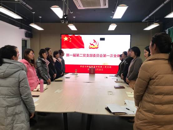 说明: C:\Users\dingh\Desktop\图片\IMG_1991.JPG