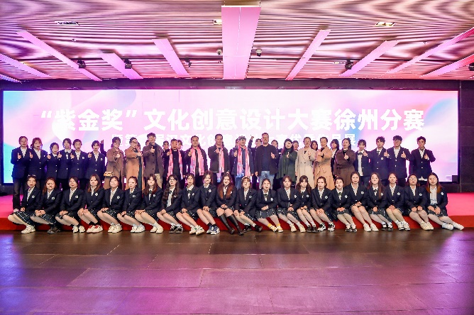 说明: F:\徐州紫金 推送图片\_LXM7854.jpg 说明: F:\徐州紫金 推送图片\_LXM7854.jpg