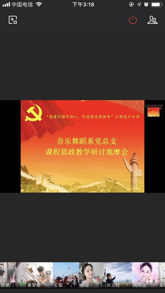 0ed7f0bc-387c-4256-acea-0a7b6c60847f_副本